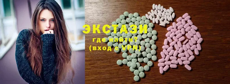 Ecstasy таблы  Почеп 